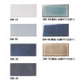 画像2: スント Sunt (2)