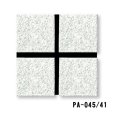 画像3: ピアコートII