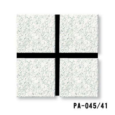 画像3: ピアコートII