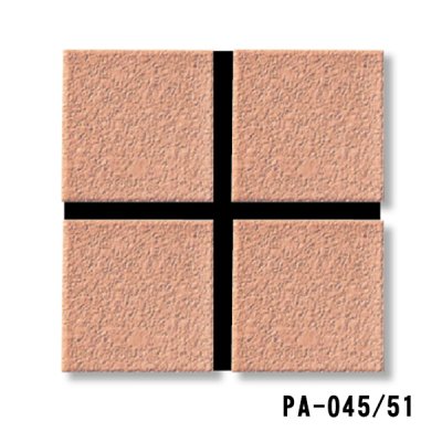 画像13: ピアコートII