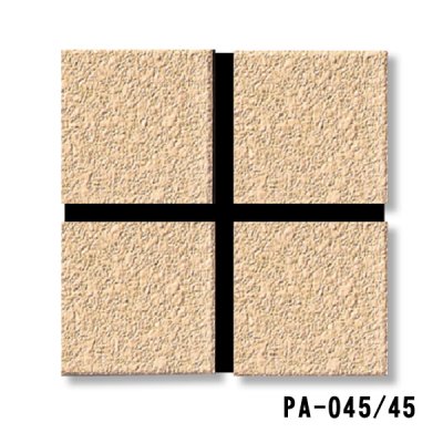 画像7: ピアコートII