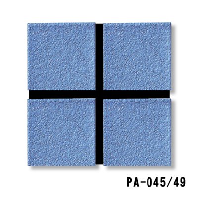 画像11: ピアコートII