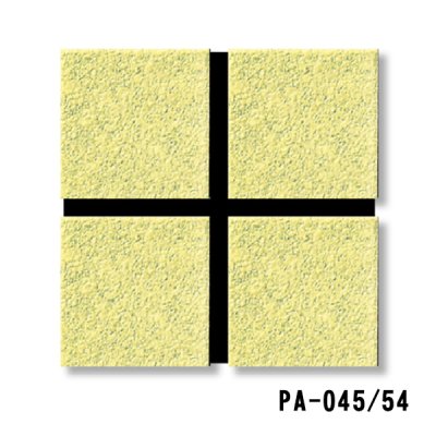 画像16: ピアコートII