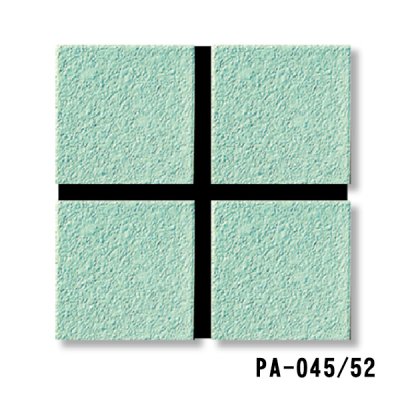 画像14: ピアコートII