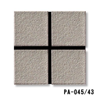 画像5: ピアコートII