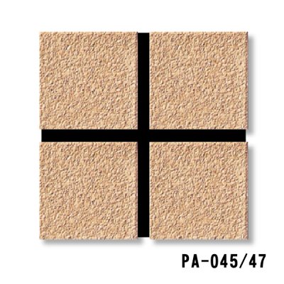 画像9: ピアコートII