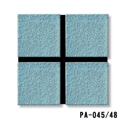 画像10: ピアコートII