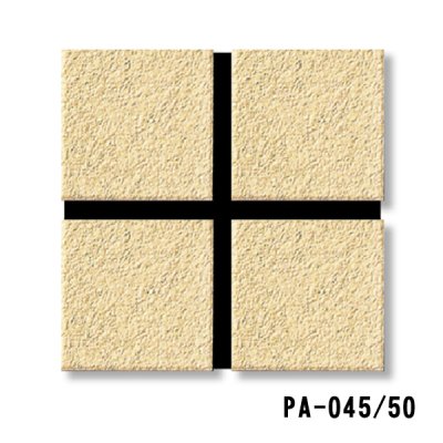 画像12: ピアコートII