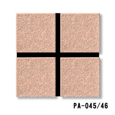 画像8: ピアコートII