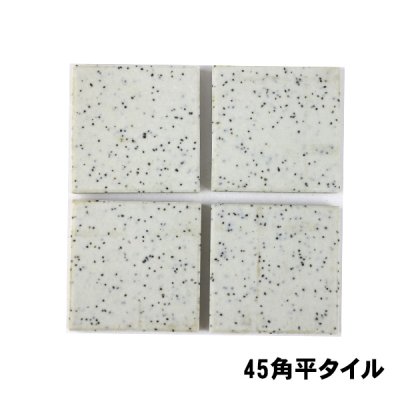 画像1: 【無料！】45角平 コスミック（ケース販売）
