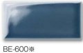 【在庫処分の為格安！】サブウェイタイル　Bent　ベント　※BE-600のみ
