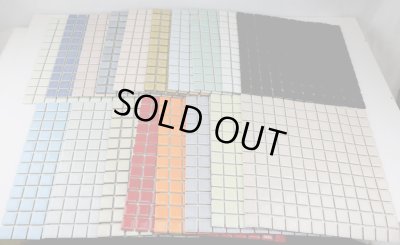 画像1: 見本品訳あり　デイハピー　23mm角丸タイル　18色で一式販売