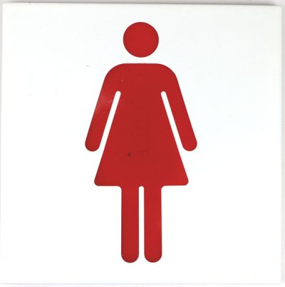 画像1: 女子トイレマークF（斑点、色かすれ有）