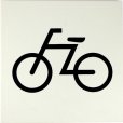 画像1: 自転車マークH (1)