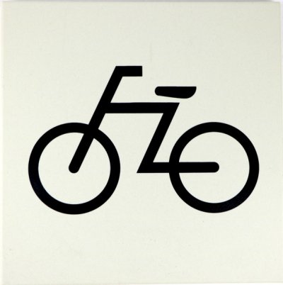 画像1: 自転車マークH