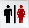 男女トイレマークE