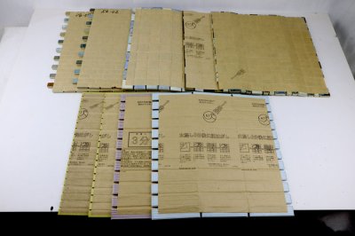 画像1: 在庫処分！いろいろＭＩＸシート貼加工　9シートセット
