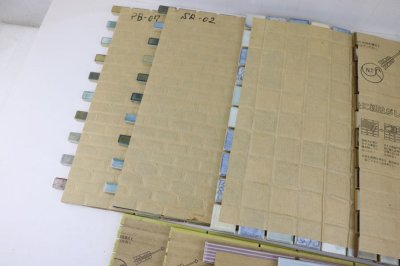 画像2: 在庫処分！いろいろＭＩＸシート貼加工　9シートセット