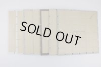 在庫処分！45角シート　7シートセット