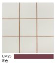画像2: 内装用カラー目地材　茶色　UM25　5kg袋 (2)