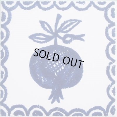 画像1: 150角　ポイントタイル　アクセントタイル　ザクロ