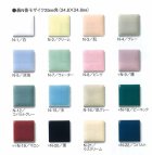 詳細1: N番モザイク25角 グレー色 N-4