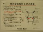 詳細3: 【真山窯】陶芸手洗い鉢 アンティークブロンズ　（S）