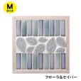 画像5: タイル鍋敷きキット　【Mサイズ】 (5)
