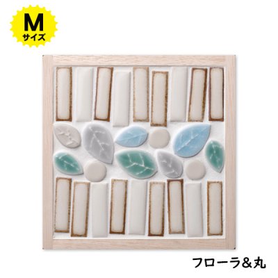 画像3: タイル鍋敷きキット　【Mサイズ】