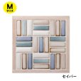 画像6: タイル鍋敷きキット　【Mサイズ】 (6)