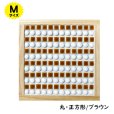 画像7: タイル鍋敷きキット　【Mサイズ】 (7)
