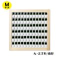 画像8: タイル鍋敷きキット　【Mサイズ】 (8)