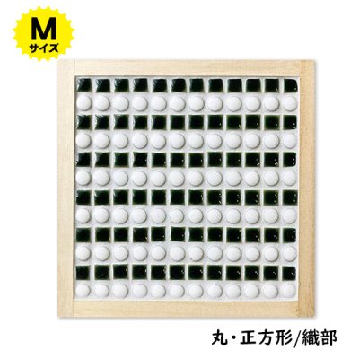 画像8: タイル鍋敷きキット　【Mサイズ】