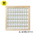 画像9: タイル鍋敷きキット　【Mサイズ】 (9)