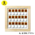 画像7: タイルコースターキット【Sサイズ】 (7)