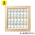 画像9: タイルコースターキット【Sサイズ】 (9)