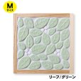 画像11: タイル鍋敷きキット　【Mサイズ】 (11)