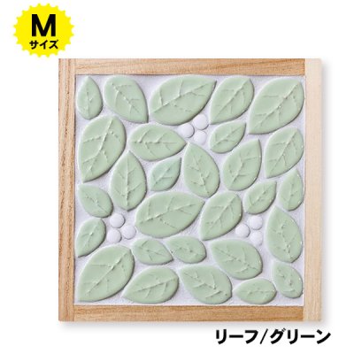 画像11: タイル鍋敷きキット　【Mサイズ】