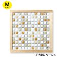画像6: タイル鍋敷きキット　【Mサイズ】 (6)