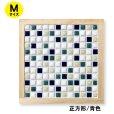 画像5: タイル鍋敷きキット　【Mサイズ】 (5)