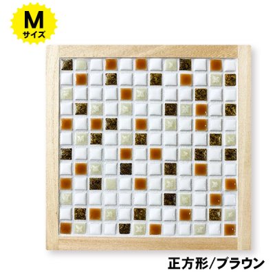 画像4: タイル鍋敷きキット　【Mサイズ】