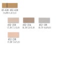 画像4: プレーン 50角 (4)