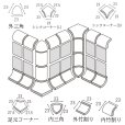 画像3: ラスティカモザイコ23 【内三角】 (3)