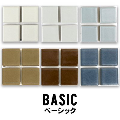 画像1: 22.5角　BASIC II