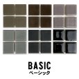 画像1: 22.5角　BASIC III (1)