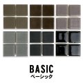 22.5角　BASIC III