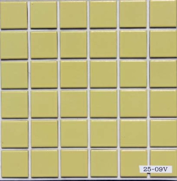 画像1: DIYシール　23ミリ角　黄色　23-09V しっかりタイプ (1)