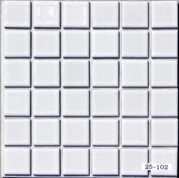 画像1: DIYシール　23ミリ角　白色　25-102　お手軽タイプ (1)