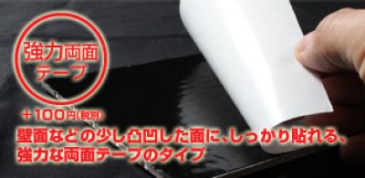 画像1: DIYシール　23ミリ角　白色　23-102　しっかりタイプ　