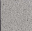 画像2: ニッコータイル　床タイル　１５０角　ニューサザー　ＮＺ-０2 (2)